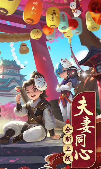 十年热江超V版截图