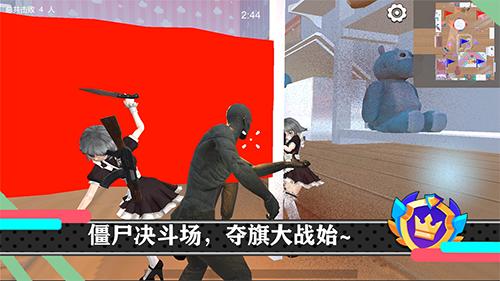 少女战地最新手机app截图