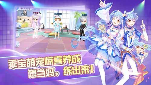 心舞手机app截图