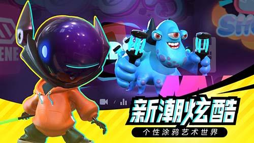 召唤之地公测版截图