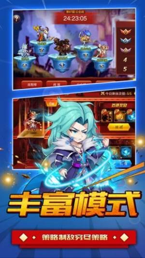百战英雄手游截图