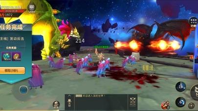 暗黑之门手游截图