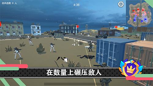 少女战地最新手机app截图