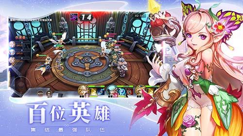 苍空物语测试服截图