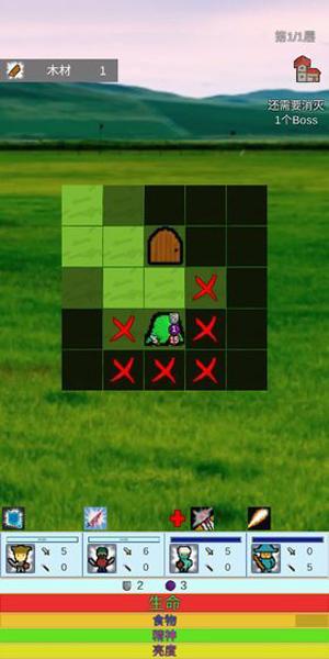 放置冒险村截图