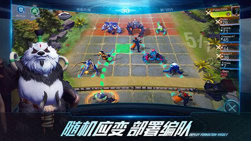 战争艺术手机版截图