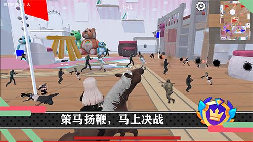 少女战地最新手机app截图