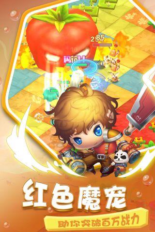 疯狂炮炮兵手机app截图