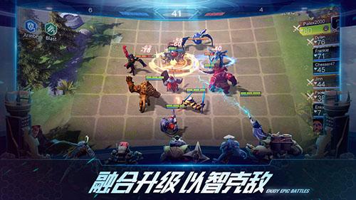 战争艺术手机版截图