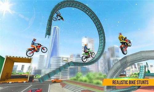 摩托车特级大师游戏截图