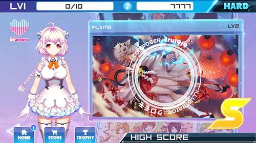 AZRAEL手机app截图