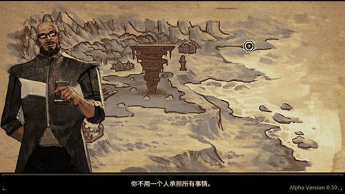 拯救大魔王2：逆流正常版截图