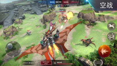 全金属怪物截图