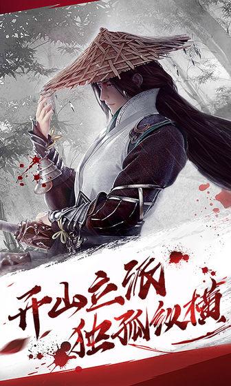 小小武神截图