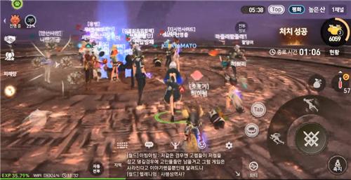 剑灵革命手游版截图