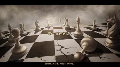 拯救大魔王重生游戏截图