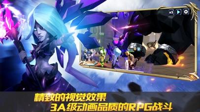 狮吼之心：暗黑月光手游截图