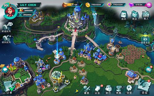 巨龙国度高清版截图