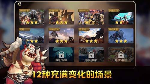 方块世界截图