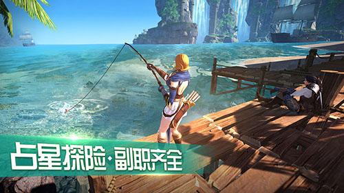 王者围城HD版截图