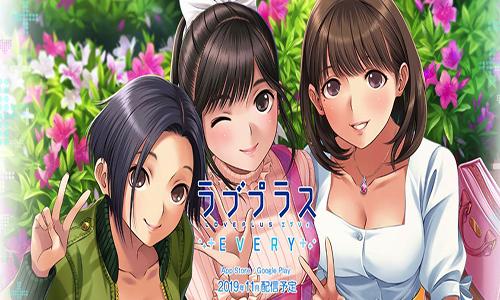 爱相随手游手机app截图