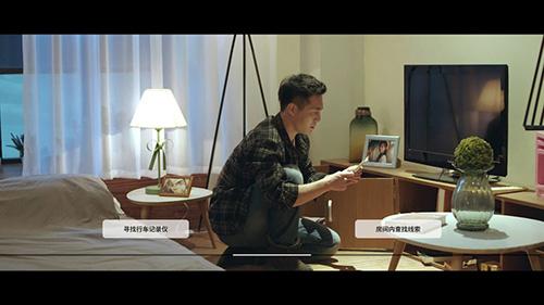 深海游戏截图