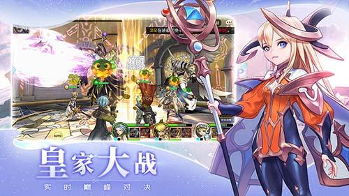 苍空物语测试服截图