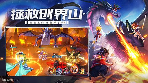 魔神英雄传手游截图