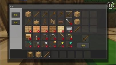 像素世界3D截图