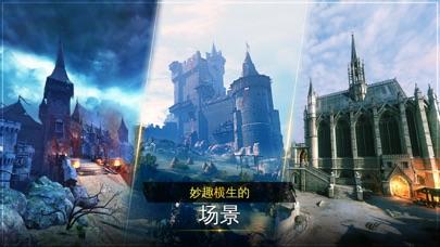 铁血刺客免谷歌版截图