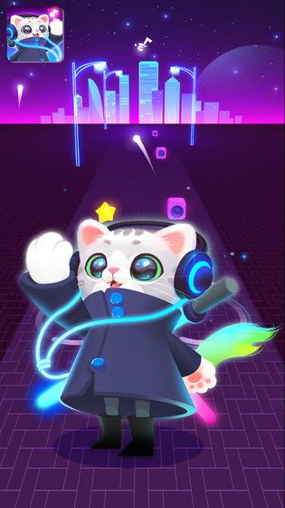 进击的音速喵手机appv1.0.22截图