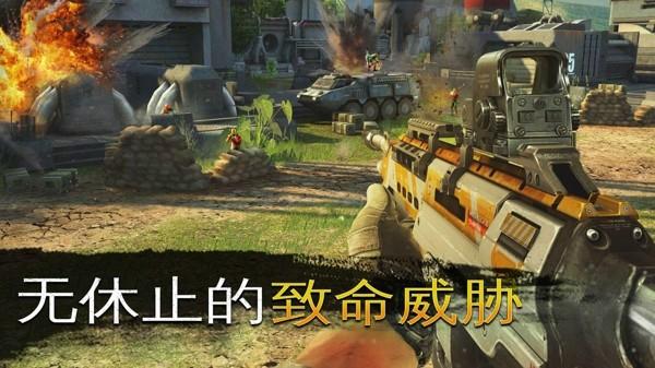 狂怒狙击手免谷歌版截图