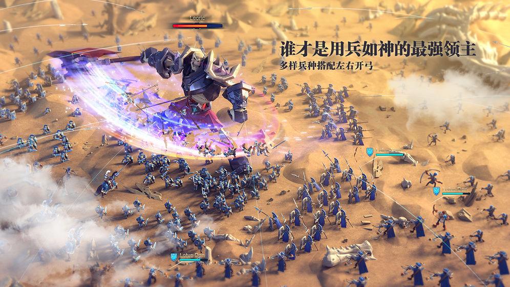 剑与家园妖精重生截图