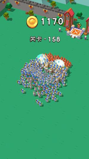 约架城墙根儿截图