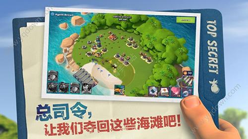 放置海岛截图