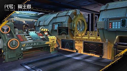 代号：复生者正式版截图