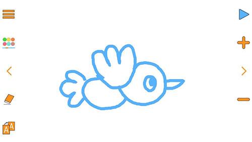 指尖动画截图
