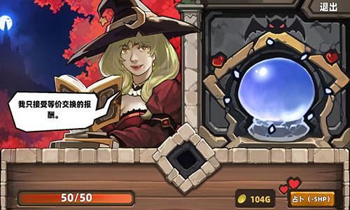 凯瑞尔轮回手机app截图