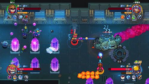 元能失控手机版截图