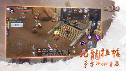 黑暗信仰1.1.1最新版截图