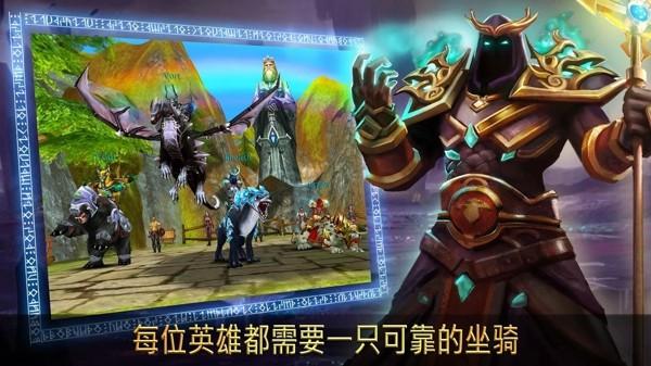 混沌与秩序Online截图