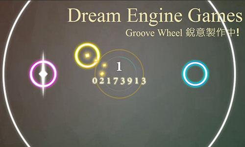 Rotaeno测试版截图