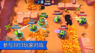 坦克大作战手游截图