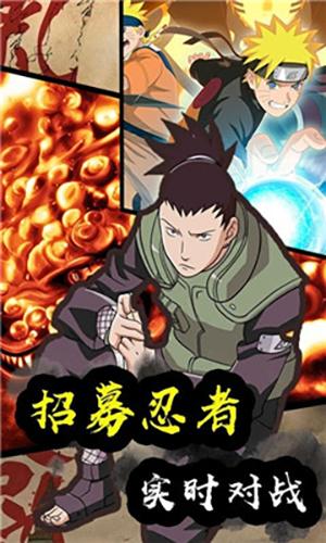 时空王座之影子坛说截图