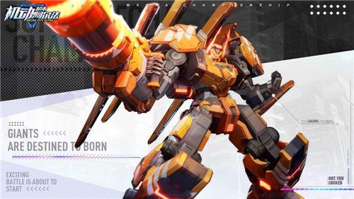 代号：Ace国际版截图