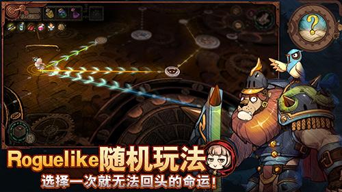 迷失之夜公测版截图