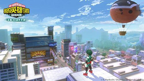 我的英雄学院：最强英雄截图