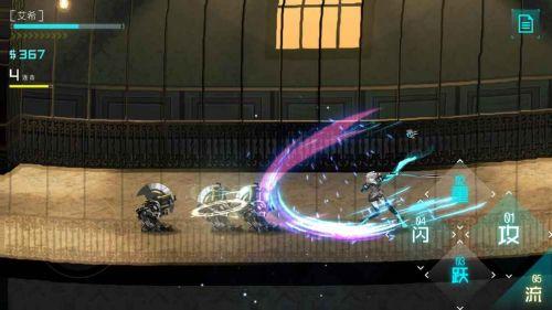 ICEY安卓手机app截图