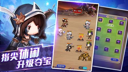 幻灵勇士bt变态版截图