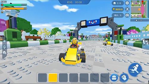 乐高无限截图